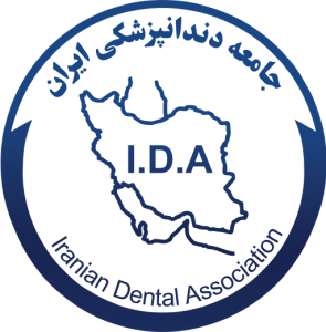 دبیرخانه شعب