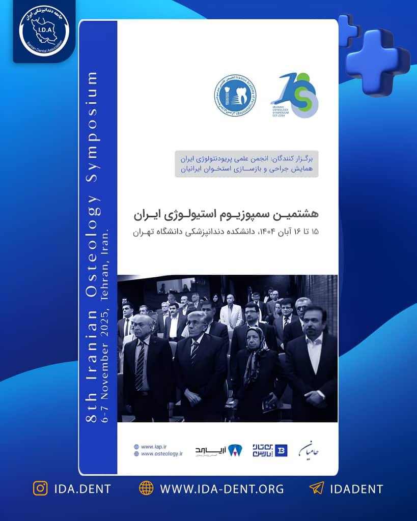 عکس 3