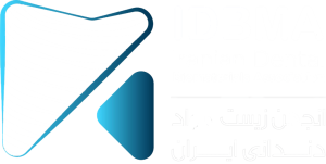 انجمن زیست مواد دندانی ایران