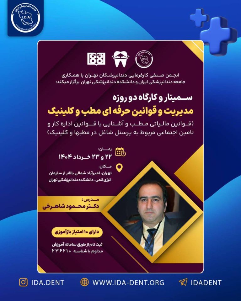 IMG_769B02DEA6A6-2