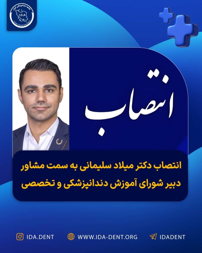 WhatsApp Image 2025-06-28 at 22.23.57
