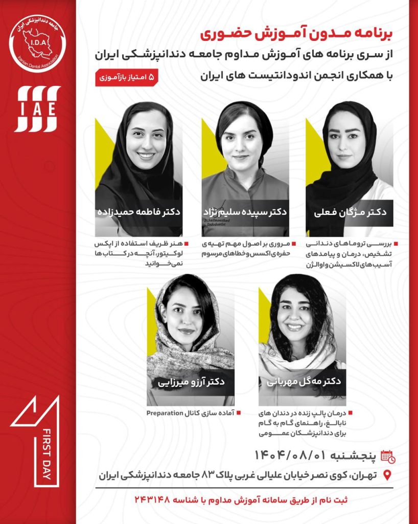 مدون-1.jpg