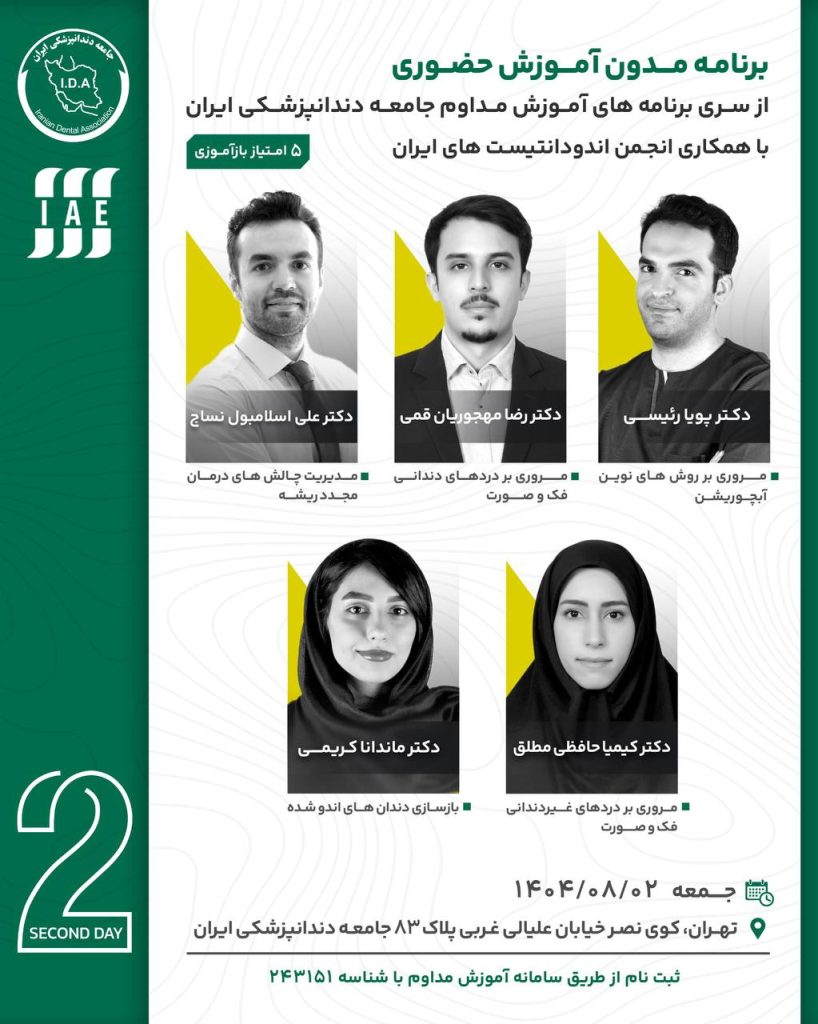 مدون-2.jpg