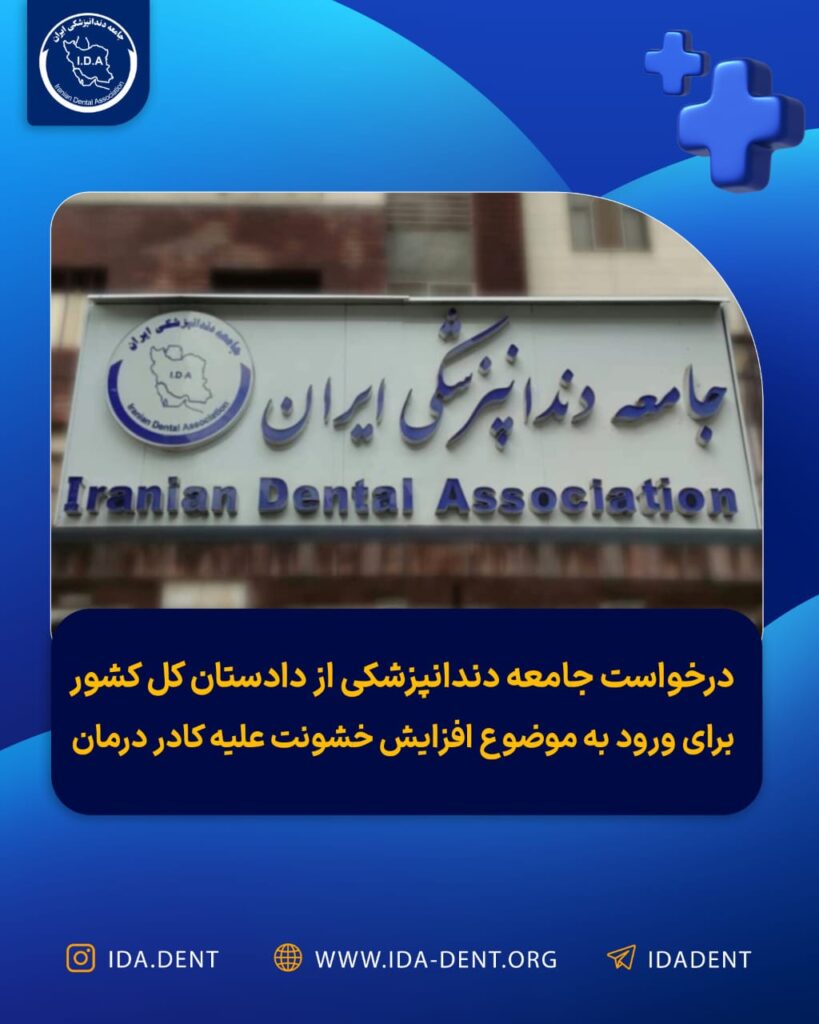 خشونت.jpeg