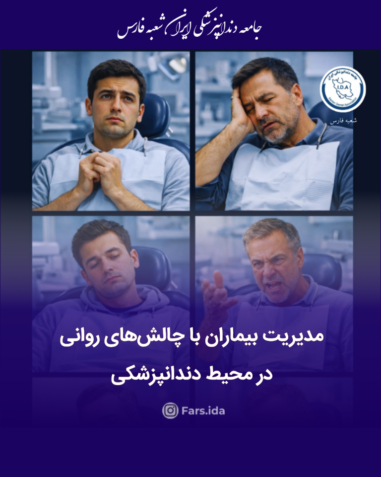 Negar_1771503420050