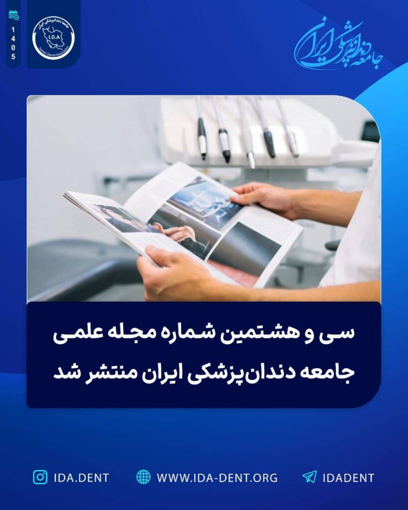 111