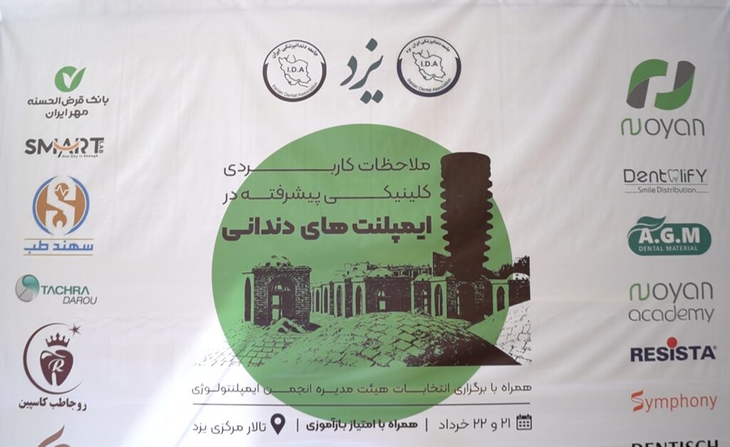 yazd1.jpg