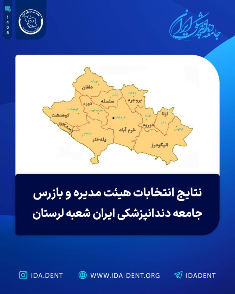 333