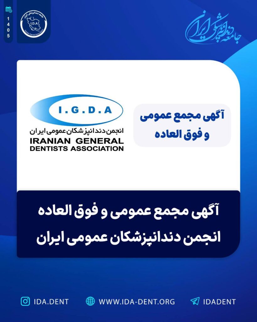 2026-09-08 09.43.02