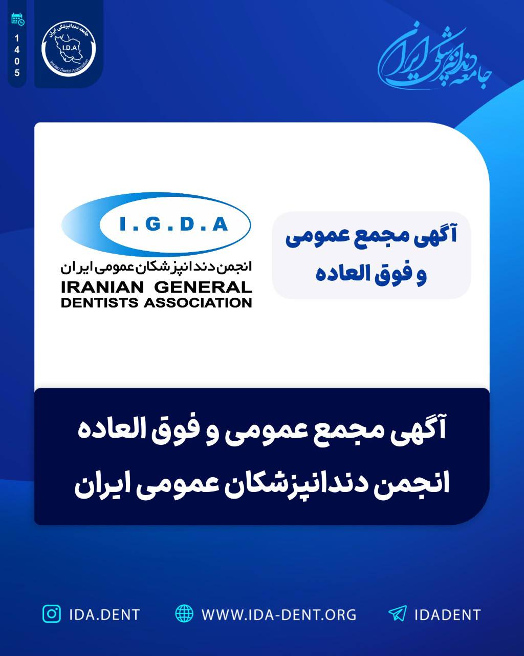 2026-09-08 09.43.02