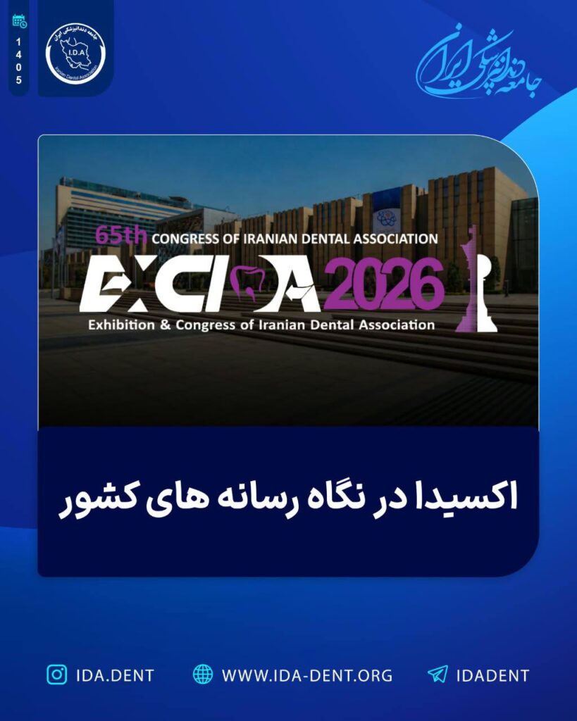 2026-09-08 09.44.32
