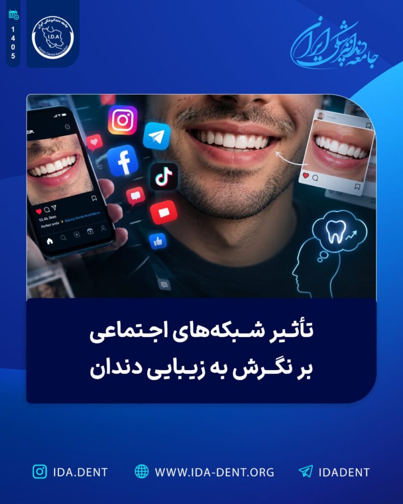 WhatsApp-Image-2026-10-21-at-11.31.12
